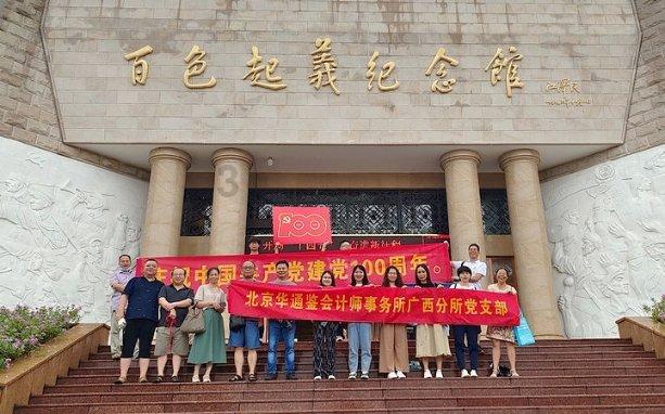 小猫钓鱼游戏龙王版有船
