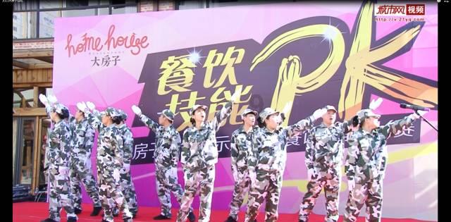 太空炽焰冲锋无敌版