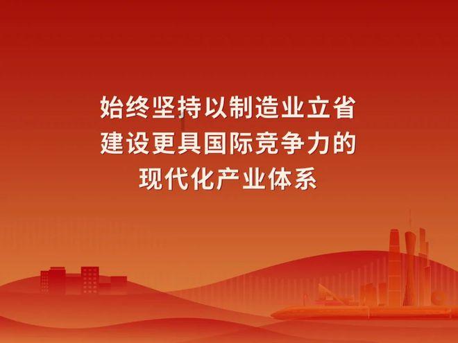 探探猫拼图