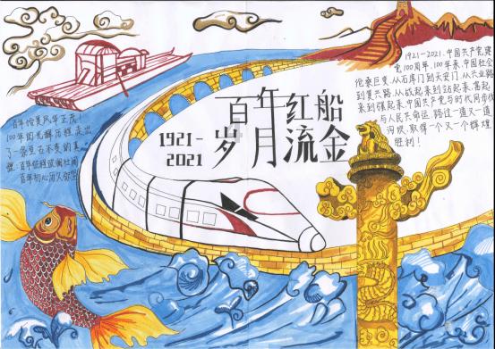 决战加勒比