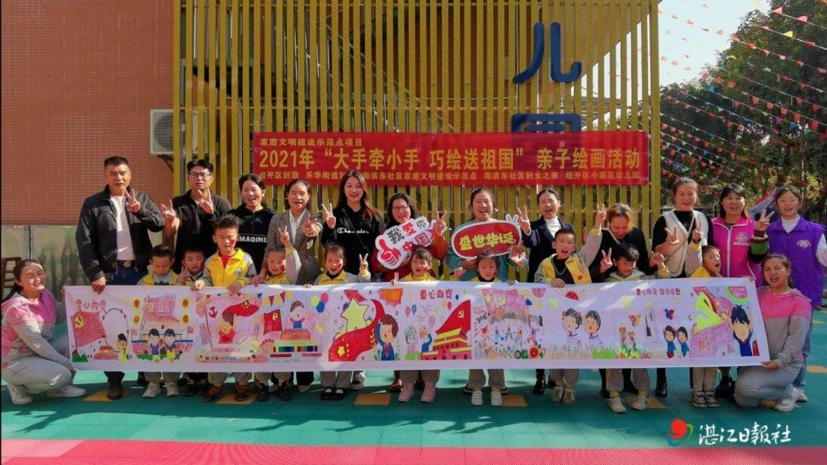 听力诊疗暨疑难耳聋疾病中西医结合防治康复中心揭牌