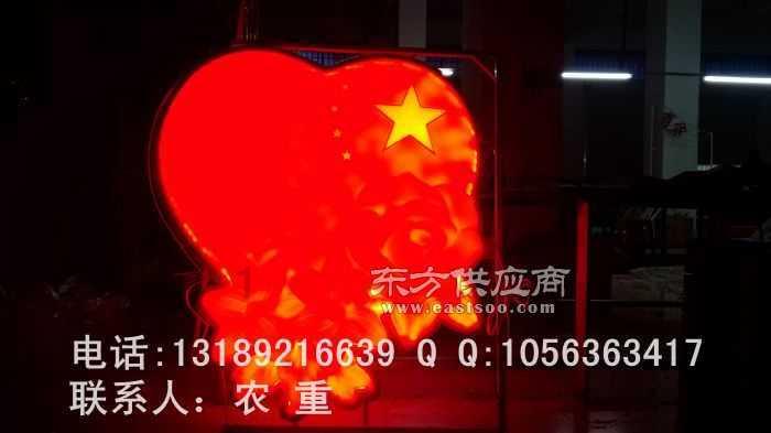 轩辕剑龙舞云山