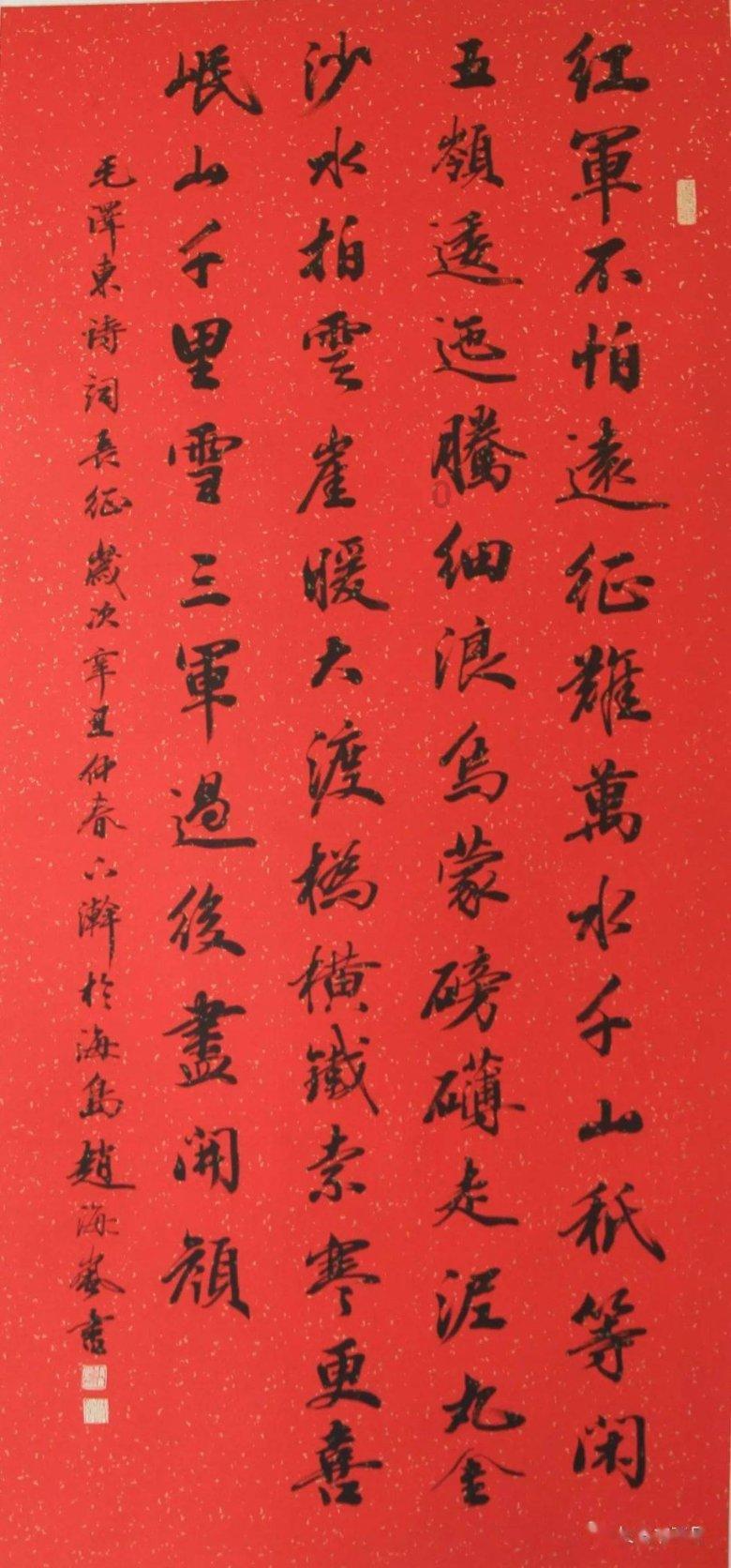 可爱小方块