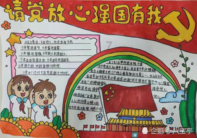济南市2023年外贸进出口值2161亿元 增速高于全国