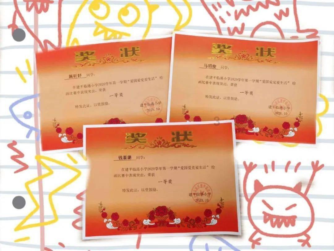 三小只僵尸的游戏时间4