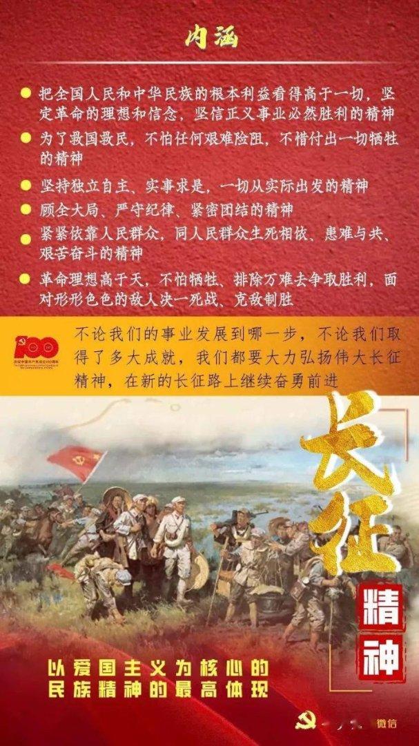 河南郑州本次降雪预报图全黑,中央气象台直呼离谱到家了!