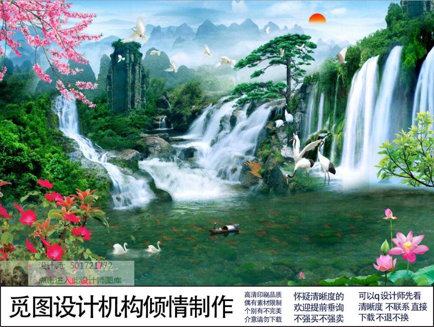隐藏的间谍