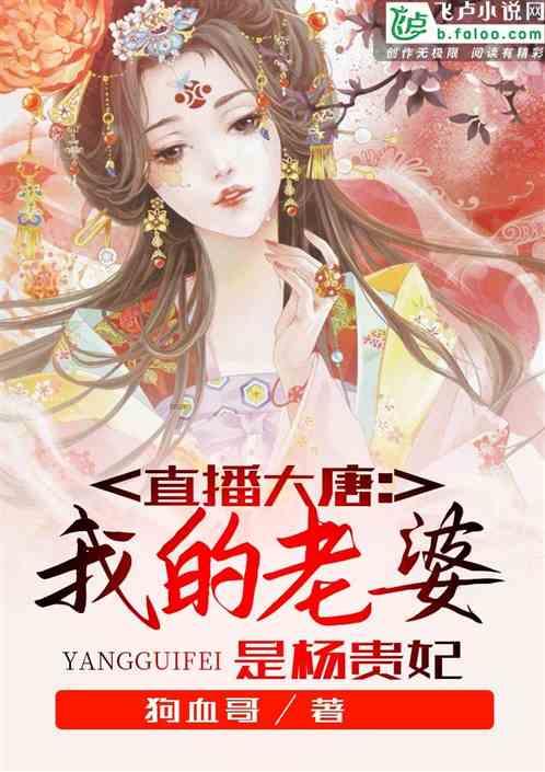 婆媳矛盾很大，男人怎么做才能不让自己受夹板气？游戏画面