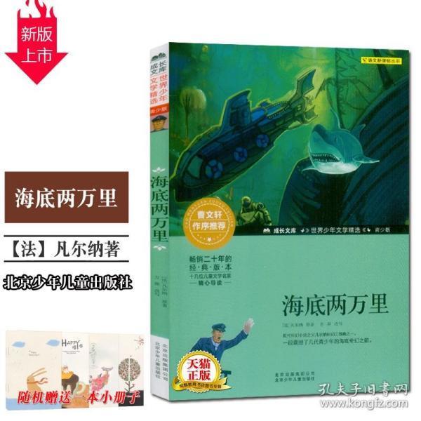 《要久久爱》热播，杨紫范丞丞首度合作