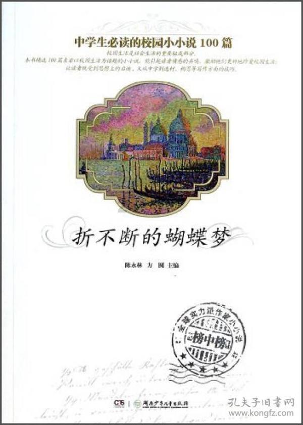 男的到底是喜欢漂亮的女生还是喜欢对自己好的游戏画面